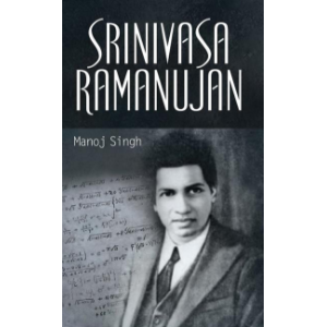 SRINIVASA RAMANUJAN