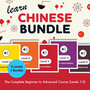 Learn Chinese Bundle - The Complete Beginner to Advanced Course (Levels 1-5)-logo