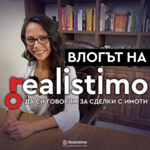 Какво е ателие: статут, смяна на статут в жилище, разлика с апартамент и особености-logo