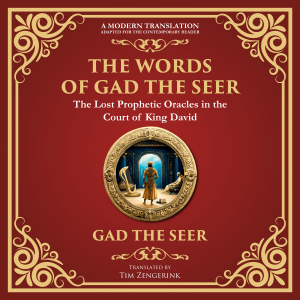 The Words of Gad the Seer