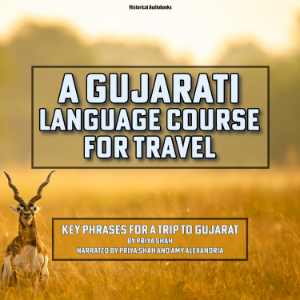A Gujarati Language Course for Travel