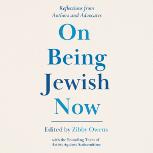 On Being Jewish Now