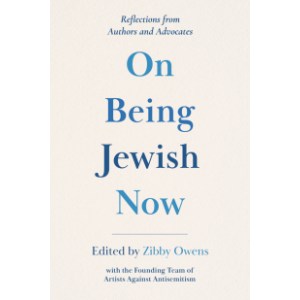 On Being Jewish Now