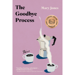 The Goodbye Process-logo