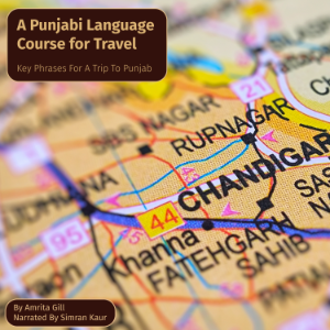 A Punjabi Language Course for Travel-logo