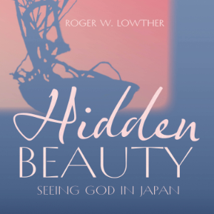 Hidden Beauty-logo