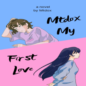 Mtdox My First Love