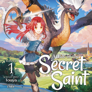 A Tale of the Secret Saint (Light Novel) Vol. 1-logo