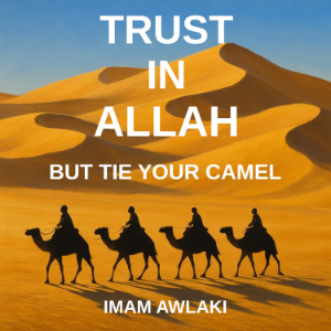 TRUST IN ALLAH-logo