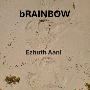bRAINBOW