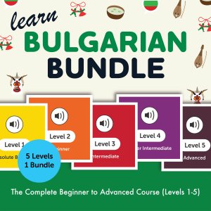 Learn Bulgarian Bundle - The Complete Beginner to Advanced Course (Levels 1-5)-logo