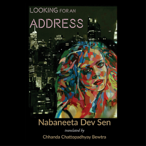 Looking For An Address-logo