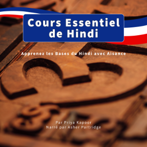 Cours Essentiel de Hindi
