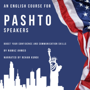 An English Course for Pashto Speakers-logo