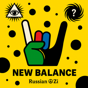New Balance-logo