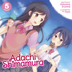 Adachi and Shimamura (Light Novel) Vol. 5-logo