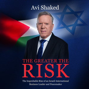 The Greater the Risk