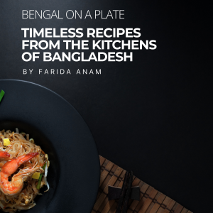 Bengal on a Plate