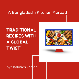 A Bangladeshi Kitchen Abroad-logo