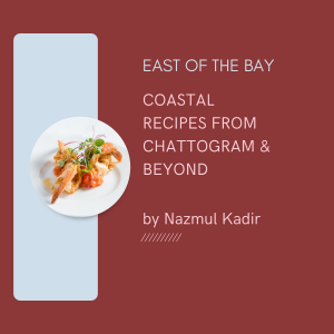 East of the Bay