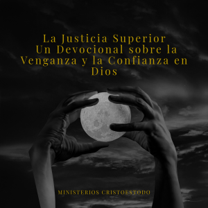 La Justicia Superior-logo