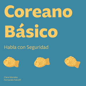 Coreano Básico-logo