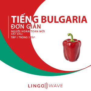 Tiếng Bulgaria đơn giản - Người hoàn toàn mới bắt đầu - Tập 1 trong 3 tập-logo