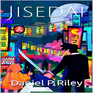 Jisedai