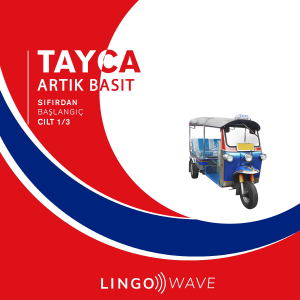 Tayca Artık Basit - Sıfırdan Başlangıç - Cilt 1/3-logo
