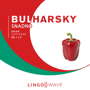 Bulharsky snadno - Úplný začátečník - Díl 1 z 3-logo