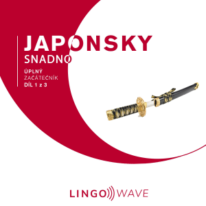 Japonsky snadno - Úplný začátečník - Díl 1 z 3-logo