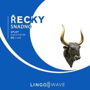 Řecky snadno - Úplný začátečník - Díl 1 z 3-logo