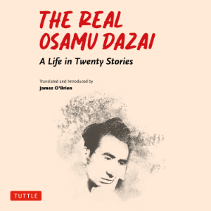 The Real Osamu Dazai-logo