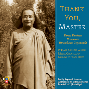 Thank You, Master-logo