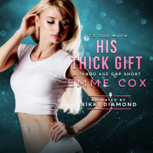 His Thick Gift-logo