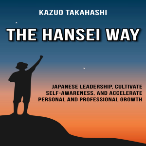 The Hansei Way