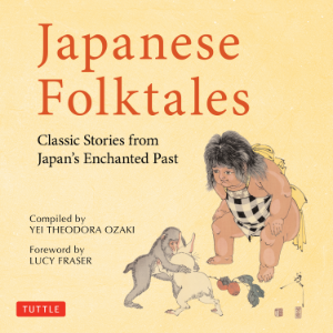 Japanese Folktales