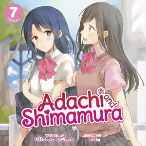 Adachi and Shimamura (Light Novel) Vol. 7-logo
