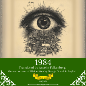 1984 German Version | Timeless Classics