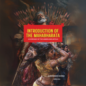 Introduction of the Mahabharata-logo