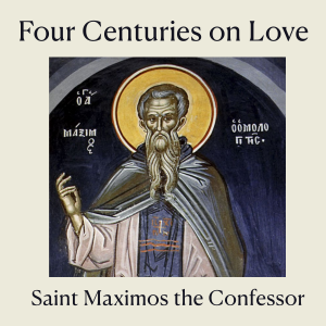 Four Centuries On Love-logo