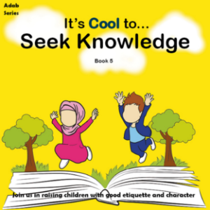 It's Cool To... Seek Knowledge