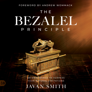 The Bezalel Principle