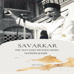 Savarkar