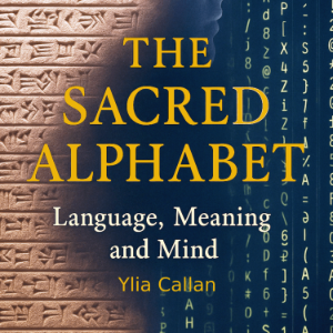 The Sacred Alphabet-logo