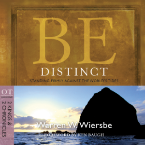 Be Distinct (2 Kings & 2 Chronicles)-logo