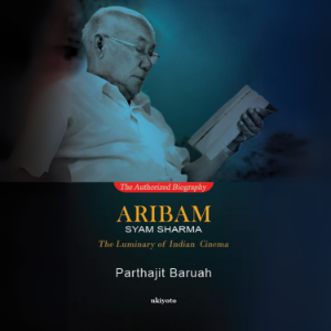 Aribam Syam Sharma : The Luminary of Indian Cinema-logo