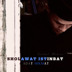 SHOLAWAT ISTINBAT ADAT HIKMAT-logo