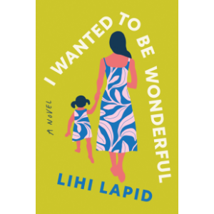 I Wanted to Be Wonderful-logo