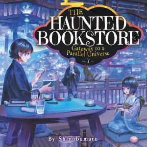 The Haunted Bookstore - Gateway to a Parallel Universe (Light Novel) Vol. 7-logo